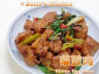 蔭豉肉