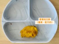 副食品_香蕉地瓜煎餅
