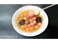 桂圓紅棗湯圓