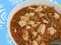 麻婆豆腐