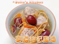 vip-recipes