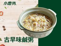 古早味海鮮鹹粥