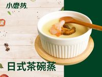 日式茶碗蒸