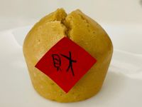 黑糖牛奶發糕
