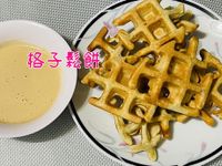 格子鬆餅「蛋餅粉也能做鬆餅」
