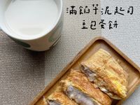 起司芋泥豆包蛋餅