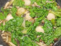 鹹湯圓
