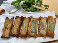 炸香菜年糕
