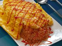 蛋包飯
