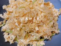 芹菜炒豆包