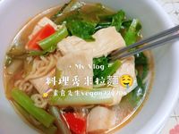 料理韓國“秀米拉麵”🤔