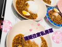 香菇滷肉飯