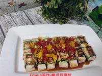 櫛瓜豆腐煎