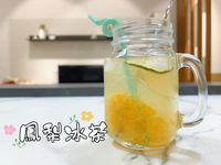 鳳梨冰茶