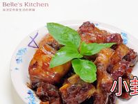 vip-recipes