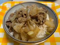 牛🐂丼🍚