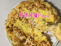 免揉披薩Pizza「免揉麵糰、低溫發酵」