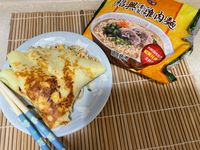 鹹味可麗餅