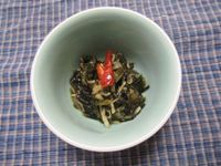醃嫩薑絲海菜