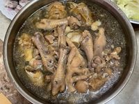 龜鹿二仙膠