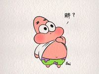 玫瑰檸檬