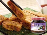 【金蘭】輕食料理類-香酥芝麻香菇瓜仔肉餅