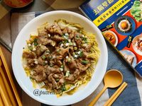 vip-recipes