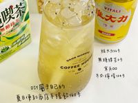 低卡寒天QQ冬瓜檸檬氣泡手搖飲