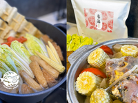 番茄昆布關東煮