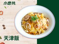 天津飯