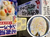 奶油濃湯