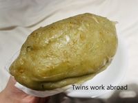 草仔粿