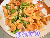 沙茶魷魚
