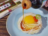 太陽麵線★okane