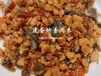 皮蛋炒素肉末
