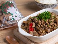 #252 香菇肉燥 舞菇風味
