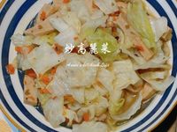 炒高麗菜