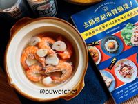 蒜香啤酒蝦