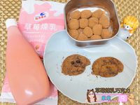 草莓煉乳巧克力