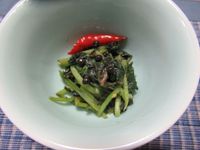 鮮胡椒地瓜葉
