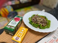 青椒炒舞菇