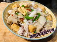 薑蔥魷魚牛柏葉