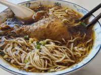 雞脾/雲吞麵