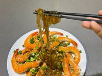 【在家就能做的餐廳菜:鮮蝦粉絲煲】
