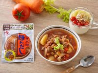 羅宋牛肉湯-減醣料理