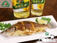 香煎鱸魚