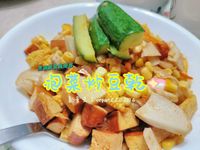 泡菜炒豆乾🤤