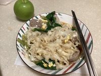 麻辣翠椒香麵