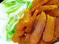 烏魚子
