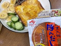 法式蛋吐司